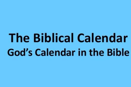 biblical calendar